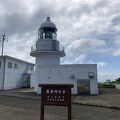 津軽海峡の絶景！