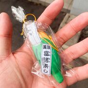 えぞみくじが販売されています