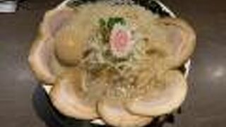 チャーシューメン味玉入り