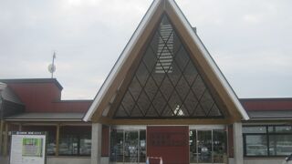 車がなくても行きやすい道の駅になりました