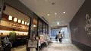 急いでる時にもおススメ