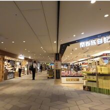 わかりやすい場所にあります