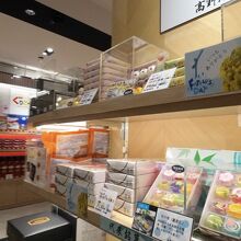 この商品のリクエストが多い!