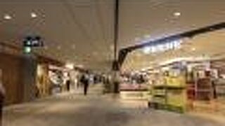 大阪のお土産が揃っているので出張前は助かります