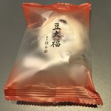 豆大福