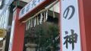 羽生弓弦選手のファンの方にとって聖地らしいです。