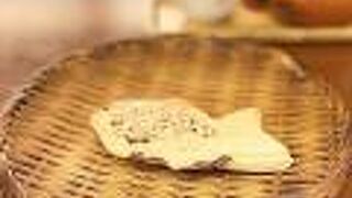 「浪花家 総本店」東京三大鯛焼き！！およげ！たいやきくんのモデルになった鯛焼き屋さん♪