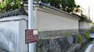 遊山ゲストハウス