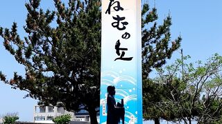 少し古めかしいが、さすが”重点”道の駅 地の利を生かした便利な施設