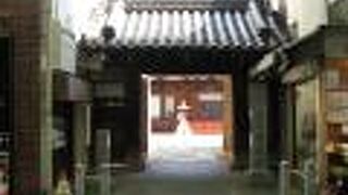 鎌倉時代に開基された古刹