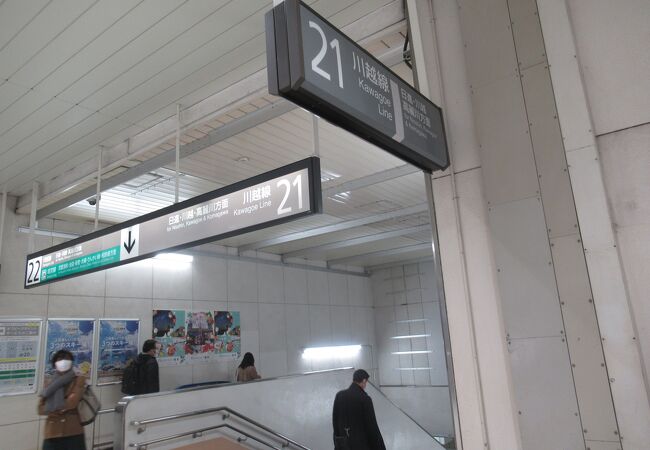 K*M様 鉄道部品　方面板　大宮方面　川越線 鉄道部品 方面板 大宮方面 川越線 - メルカリ