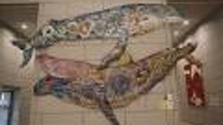 普段は大きな現代アートがいくつも置かれていて