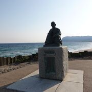 大森浜に面した景色の良い公園