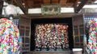 庚申信仰発祥の地