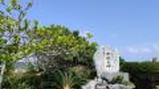 島に入ってすぐ