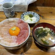 安くて美味しい！