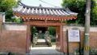 唐人屋敷跡を散策して