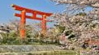 美しい朱塗り橋