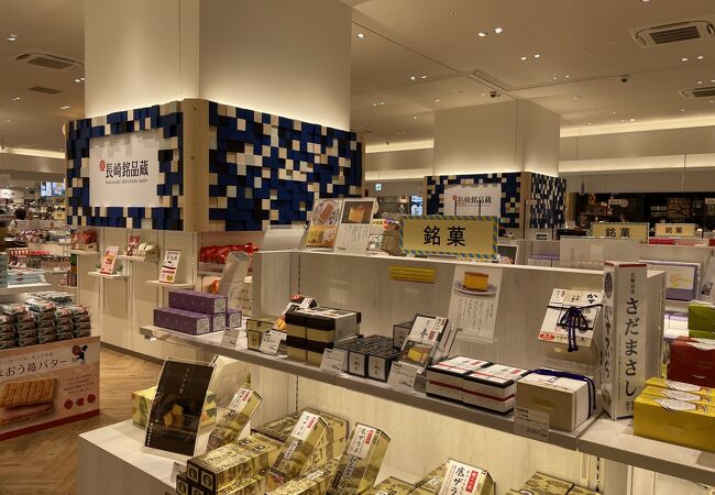 長崎県のおすすめショッピング お買い物スポット クチコミ人気ランキングtop40 フォートラベル