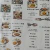 newサンピアのレストラン　日帰り客も使えます