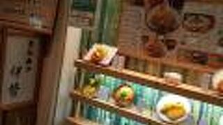 とんかつ伊勢  新宿野村ビル店