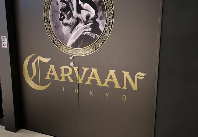 飯能のおすすめグルメ レストラン クチコミ人気ランキングtop フォートラベル 埼玉県