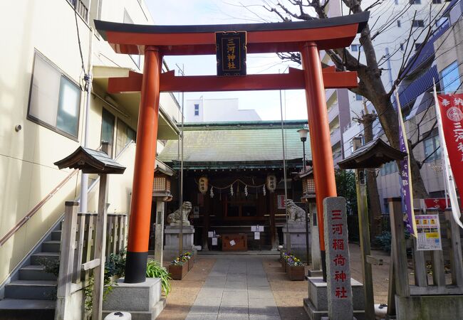 三河稲荷神社