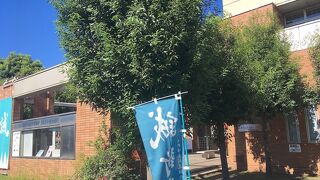 土方歳三のカードを配布