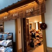 コロナ禍にもかかわらず、営業している数少ない江戸小路の店舗の一つ。