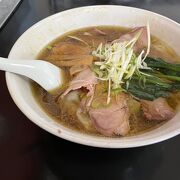 那須にある白河ラーメンの有名店