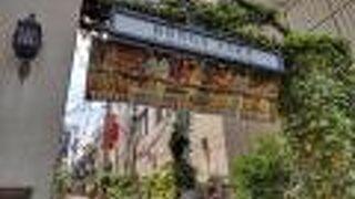 アーチの先に…