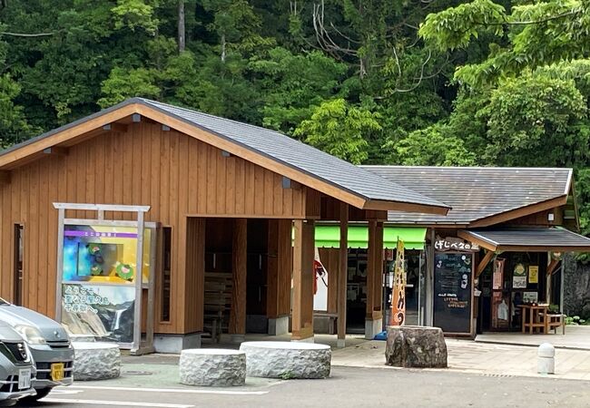 「げじべえ」とは屋久島の山に住む妖怪・・