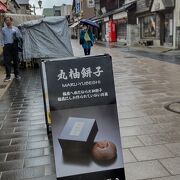 梅雨入り前の朝だけど。。。一雨来てしまったね！