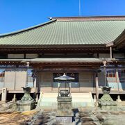 春日局にゆかりのある寺