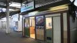 ＫＩＯＳＫ　勝田そば