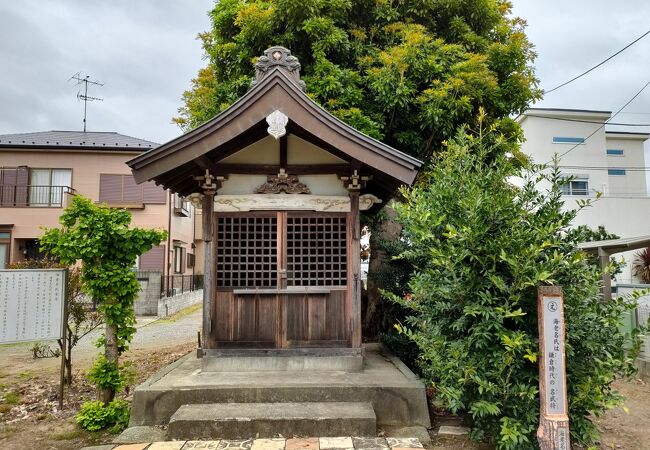 御家人・海老名氏の菩提寺があった場所