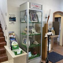 ジャンボ尾崎さんのグッズ