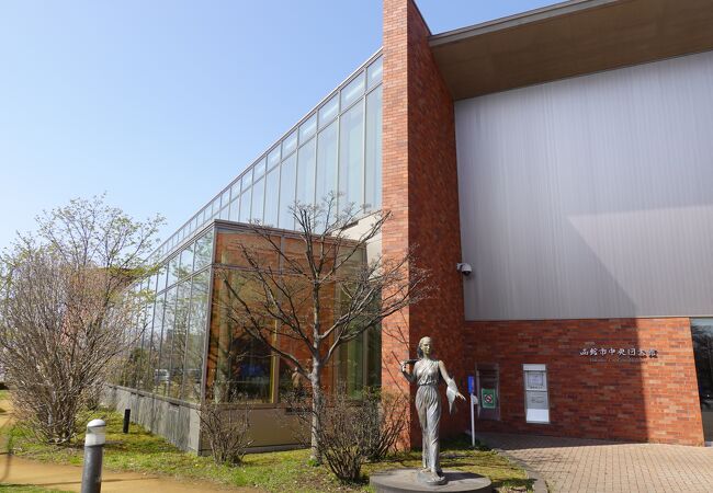 函館市中央図書館 クチコミ・アクセス・営業時間|函館【フォー 函館市中央図書館 クチコミ・アクセス・営業時間|函館【フォー