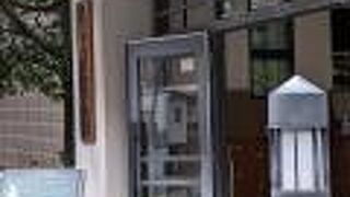 貴重な被爆建物の展示があります。