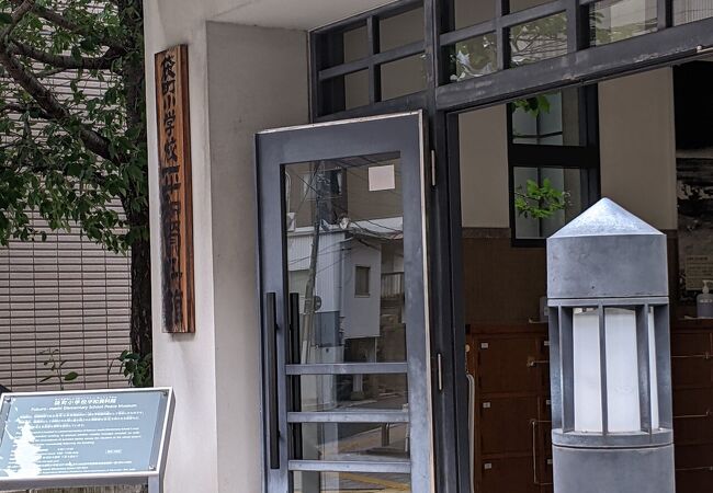 貴重な被爆建物の展示があります。