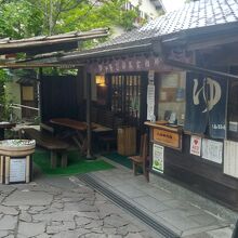 由布院温泉 山のホテル 夢想園