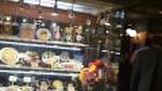 ビヤレストラン 銀座ライオン 横浜スカイビル店