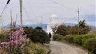 景色のいい灯台　　灯台についての知識を旧吏員退息所で深めることができる