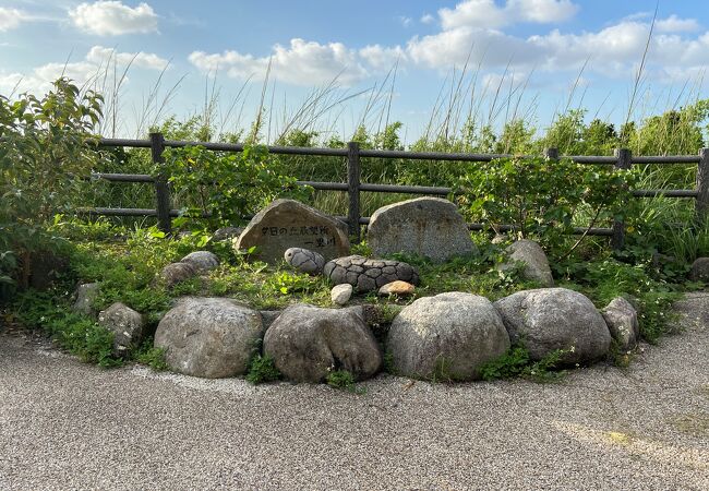 口永良部島に沈む夕日が見られるところ