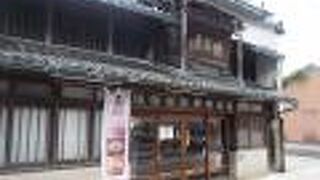 御菓子 つちや 本店