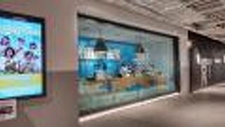 飲み食いにぴったりな商業施設