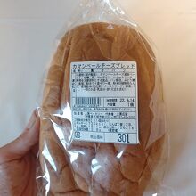 上原ベーカリー