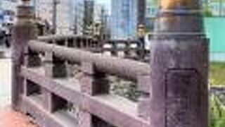 二条市場近く 創成橋