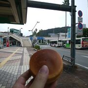 地元で人気の大判焼き屋さん