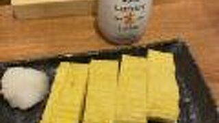 スタンドバーサカグチ